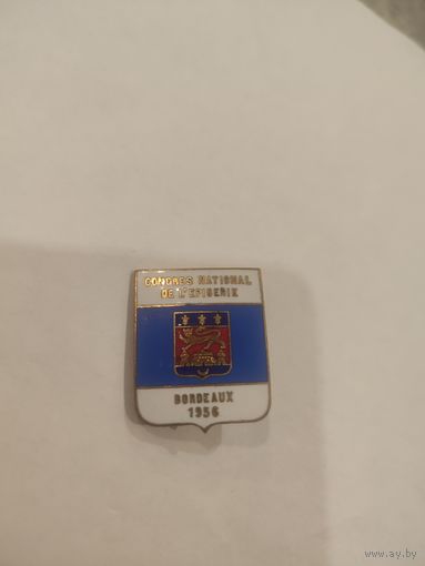 Памятный знак Национального конгресса бакалейщиков в Бордо в 1956 году.