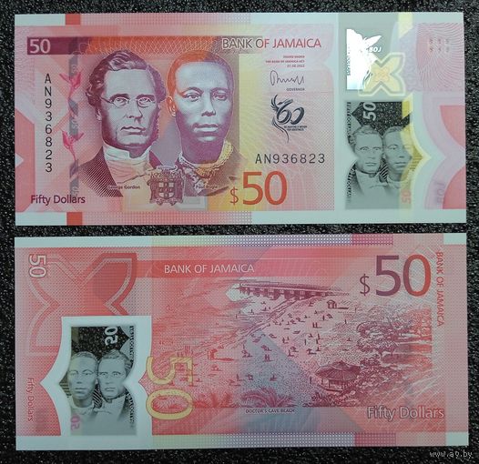50 долларов Ямайка 2022 г. UNC (юбилейная, 60 лет независимости)