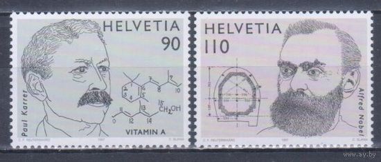 [1392] Швейцария 1997. Наука.Нобелевские лауреаты. СЕРИЯ MNH