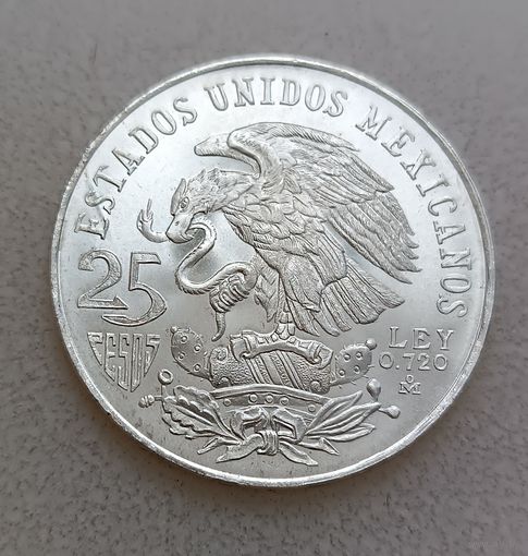 Мексика 25 песо, 1968г. Летние Олимпийские игры 1968, Мехико