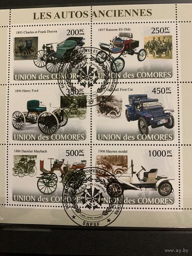 Коморские острова 2008. Классические автомобили. Малый лист