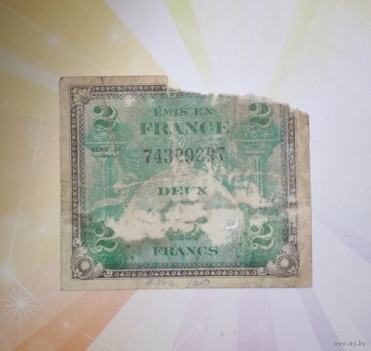 Франция 2 франка 1944г.