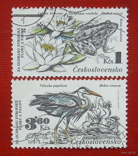 Чехословакия. Фауна. ( 2 марки  ) 1983 года. 5-5.