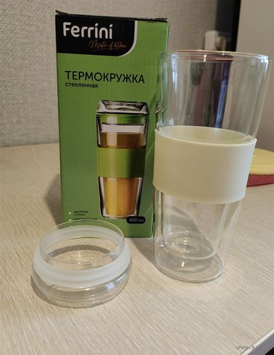 Термокружка Ferrini, 400 мл.