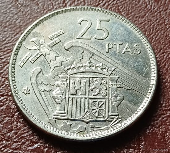 Испания 25 песет, 1957    75 внутри звезды   ( 1-12-5 )