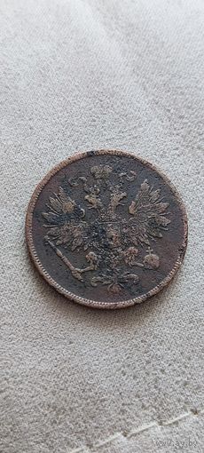 Не частые 2 копейки ВМ 1863 года (Варшавский Монетный Двор). Торг! Смотрите другие мои лоты