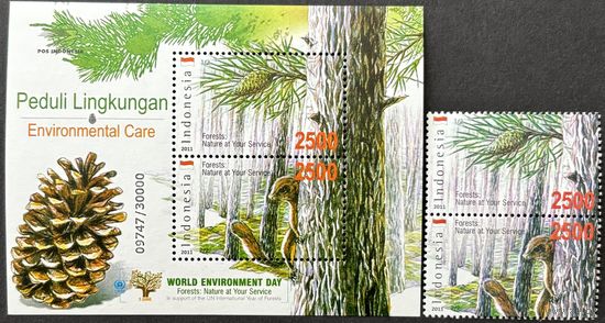 Марки Индонезия 2011 Фауна. Животные лесов Азии MNH