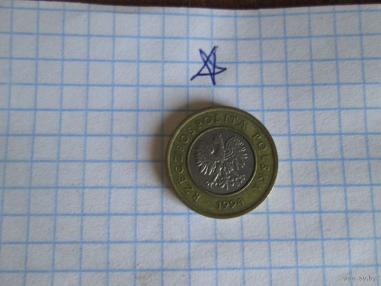 2 злотых.Польша.1994г.