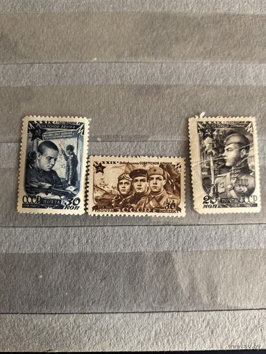Марки чистые СССР 1947 год(годовщина советской армии)