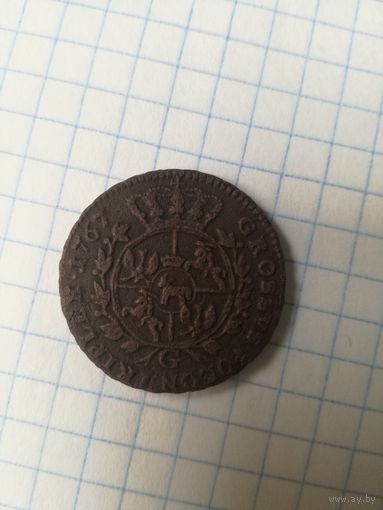 3 гроша 1767 Понятовский
