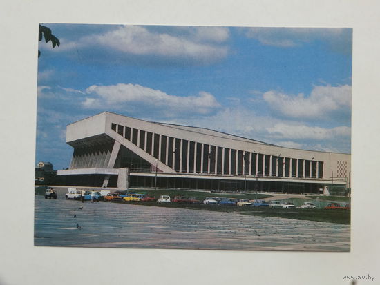 Минск 1983  10х15 см