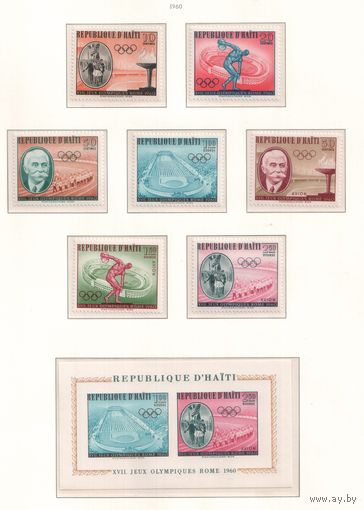 Гаити-1960,(Мих.629-635,Бл.14)  ,  **  , Спорт,  ОИ-1960, (полная серия),