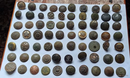 Лот пуговиц