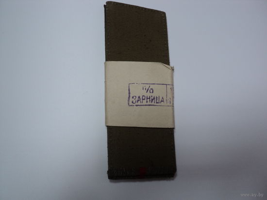Погоны нашивные младшего офицерского состава СССР