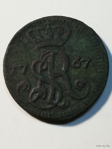 Грош 1767.