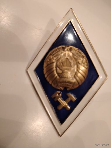 Ромб РБ