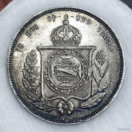 С рубля без мц! 2000 рейс 1863 Бразилия редкость!! Шикарный сохран!