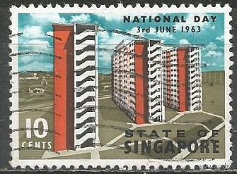 Сингапур. Первая Годовщина Независимости. 1963г. Mi#72.