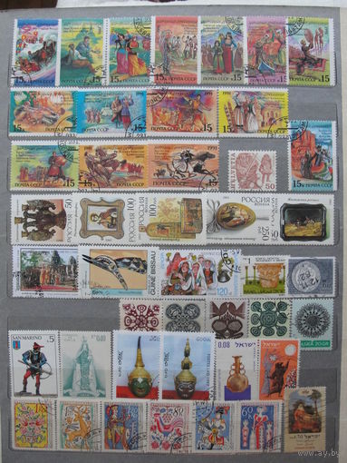 Продажа коллекции с 1 рубля! Культура и искусство на почтовых марках мира.