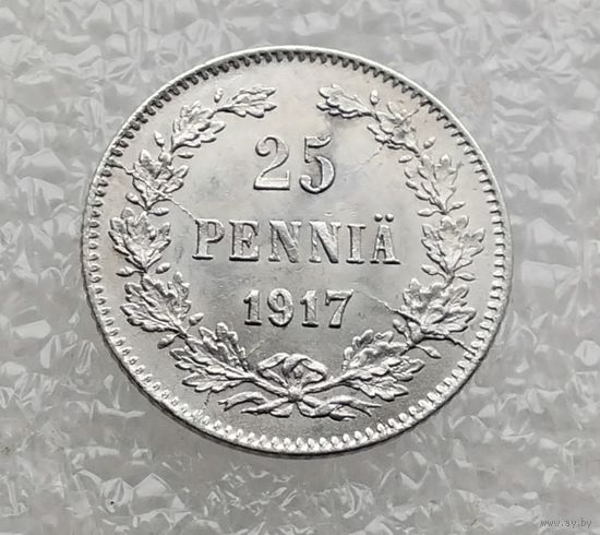 25 пенни 1917 г. (Без короны). Региональный выпуск. Россия для Финляндии. Серебро. (6)
