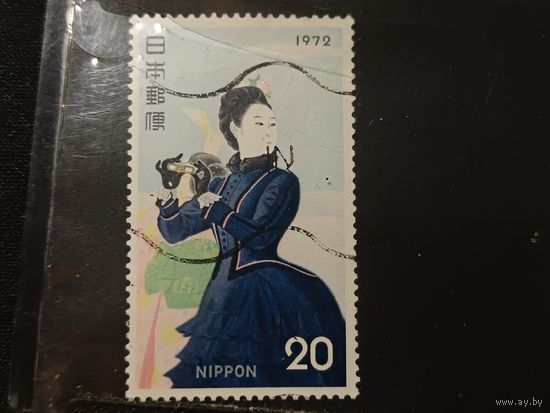 Япония, 1972.Неделя филателии. Живопись