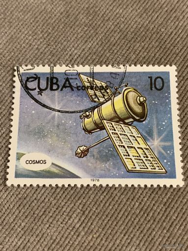 Куба 1978. Спутник. Марка из серии