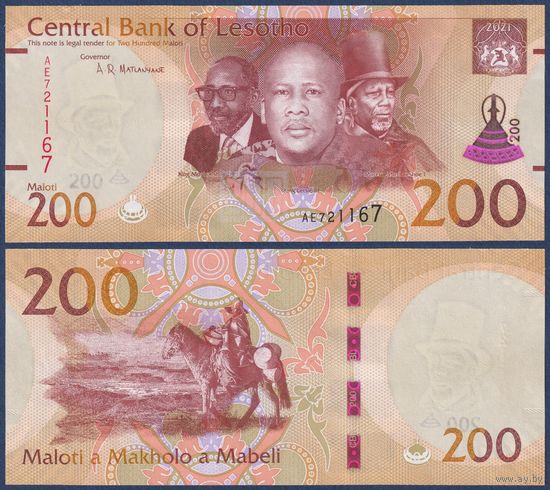Лесото, 200 малоти 2021 г., P-W30 (король Летси III), UNC