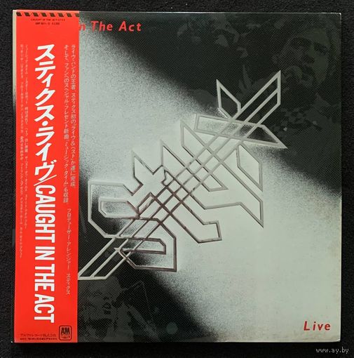 Styx (2LP) – Caught In The Act Live / JAPAN