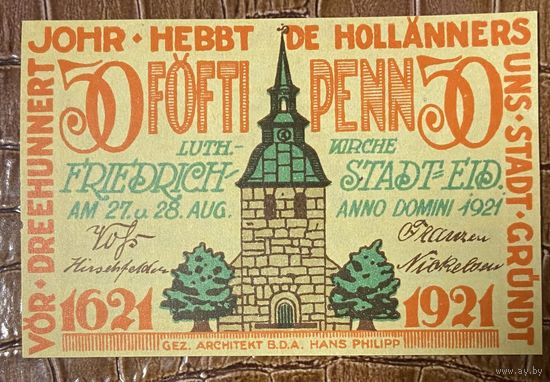 Нотгельд , 50 пфеннигов, Фридрихштадт 1921 год. Веймарская республика