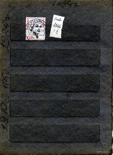 ФРГ, 2002,  ИЗВЕСТНЫЕ ЖЕНЩИНЫ,  1м   гашеная