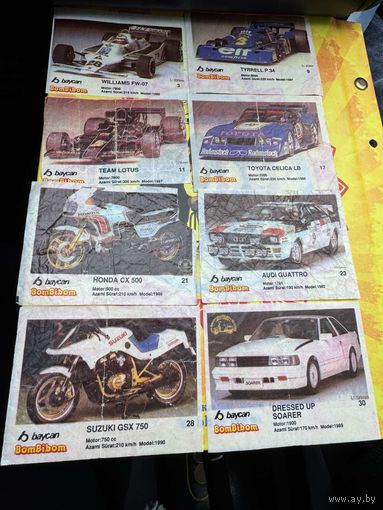 26  вкладышей  Bombibom Big  White  Бомбибом  большие  белые