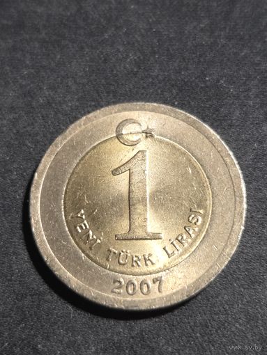 Турция 1 новая лира 2007