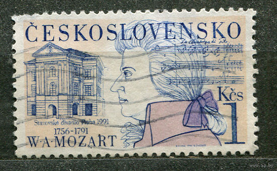 Моцарт. 200 лет со дня смерти. Чехословакия. 1991. Полная серия 1 марка