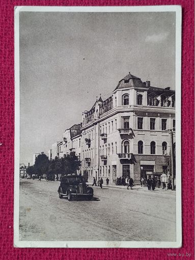 Минск. Советская улица. Лупейко 1947 г. Чистая.