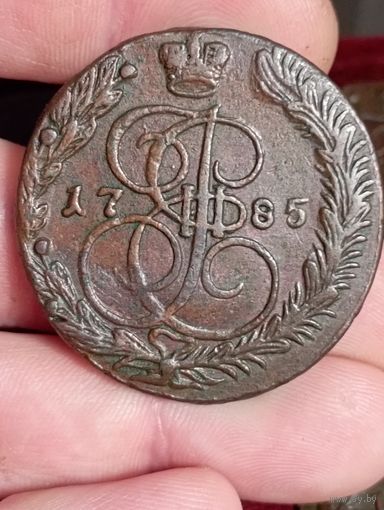 5 копеек 1785