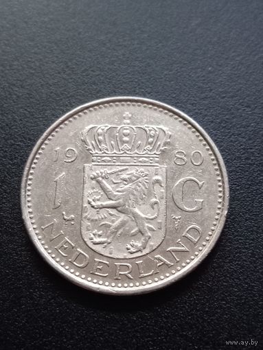 Нидерланды 1 гульден 1980 г.