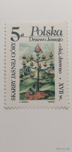 Польша 1986. Празднование Успенского дня в монастыре Ясна Гура в Ченстохове: монастырские сокровища