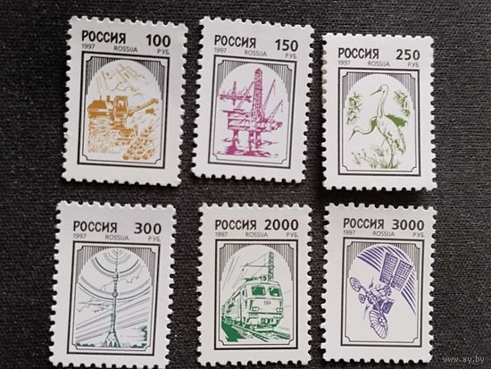 Россия 1997 6 м. .