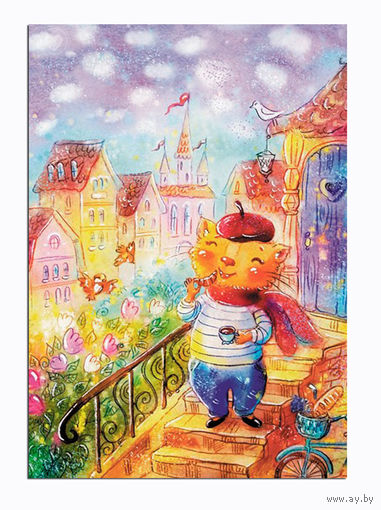 Открытка почтовая. Кот. Котик. Чаепитие. Город. Лето. Худож. А.Столбова (чистая)