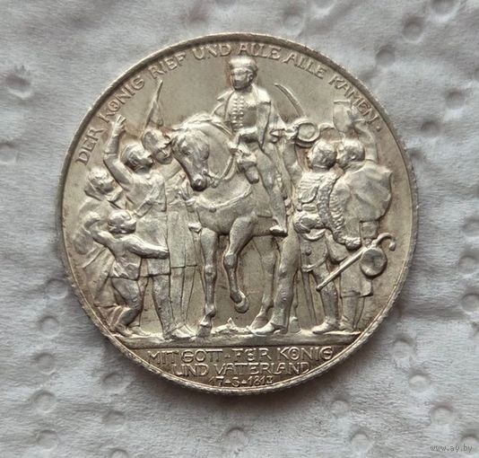 Пруссия 2 марки 1913 Битва народов