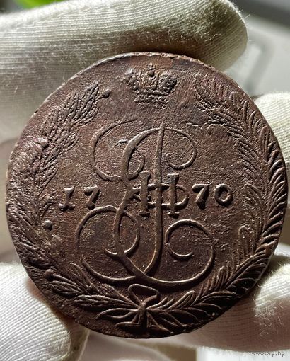 5 копеек 1770 ЕМ без МЦ.Легковес.Кладовая.Состояние!