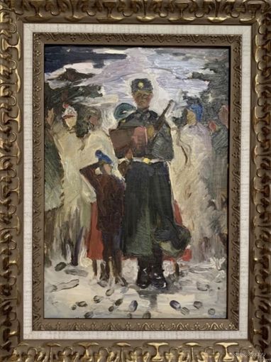 Стельмашонок В.И-Народный художник."Присяга",1967г.К/М.35х23,5 см.