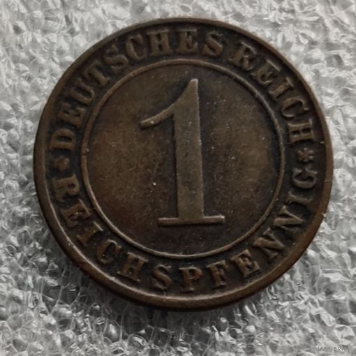 Германия 1 рейхспфенниг  1925 г.  Веймарская республика (рейхсмарка)