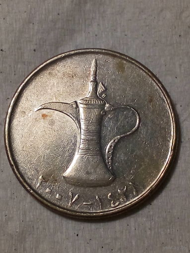 1 дирхам ОАЭ 2007 год