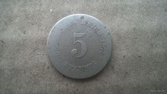 Германская империя 5 пфеннигов, 1875"J". (U-)