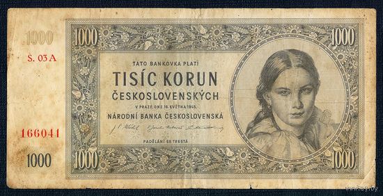 Чехословакия, 1000 крон 1945 год.