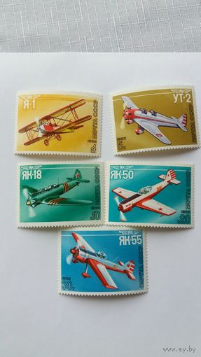 Ссср 1986 5м