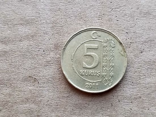Турция 5 курушей, 2011г. (D-107)