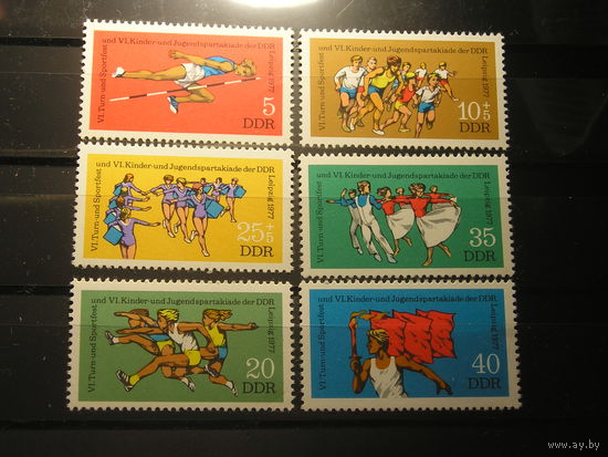 ГДР 1977 Спорт