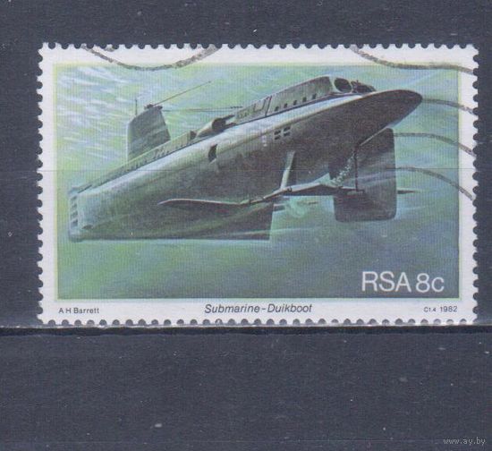 [1171] ЮАР 1982. Военно-морской флот.Подводная лодка. Гашеная марка.